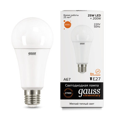 Лампа gauss E27 25Вт 2700K (фото modal 1)