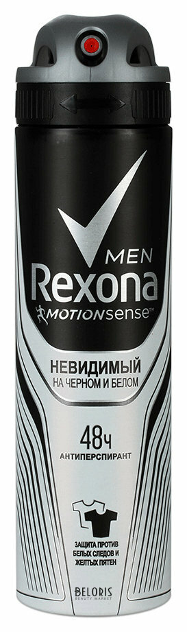 Дезодорант-антиперспирант Rexona спрей (фото modal 1)