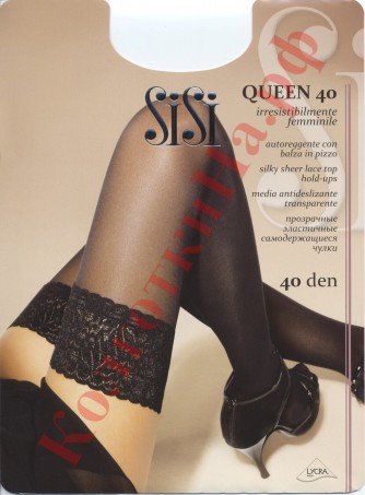 Чулки Sisi (фото modal 1)