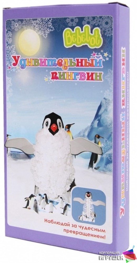 Набор для исследований Bebelot Удивительный пингвин (фото modal 5)
