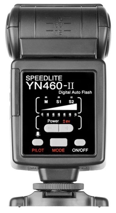 Вспышка YongNuo YN-460II Speedlight with GN53 (фото modal 2)