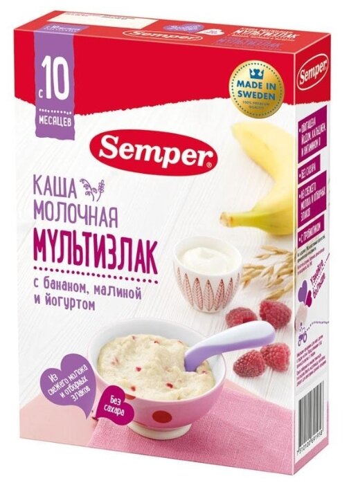 Каша Semper молочная мультизлак с бананом, малиной и йогуртом (с 10 месяцев) 200 г (фото modal 1)