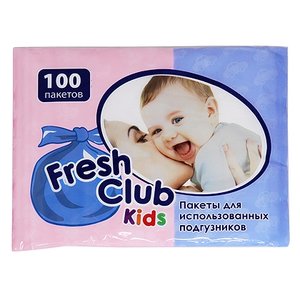 Пакеты для использованных подгузников Fresh Club Kids (фото modal nav 1)