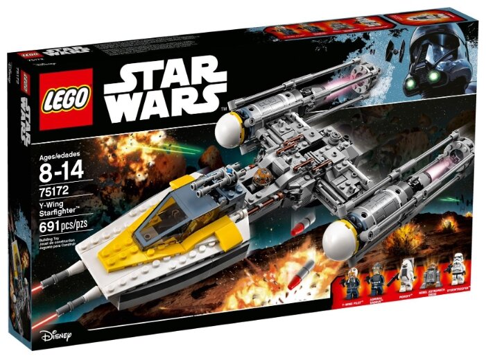 Конструктор LEGO Star Wars 75172 Y-крылый звездный истребитель (фото modal 1)