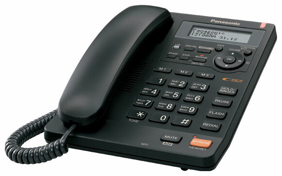 Телефон Panasonic KX-TS2570 (фото modal 2)