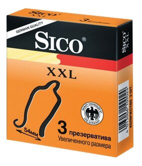 Презервативы Sico XXL (фото modal 1)