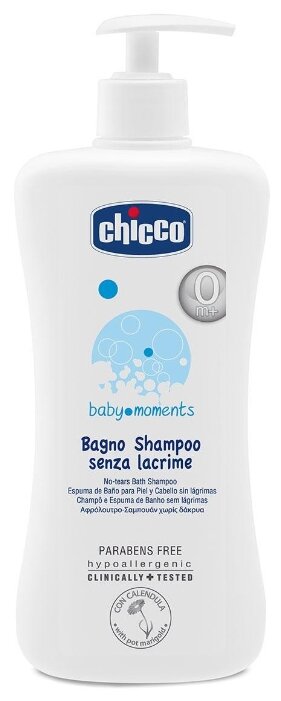 Chicco Baby moments Шампунь для тела и волос без слез (с дозатором) (фото modal 1)