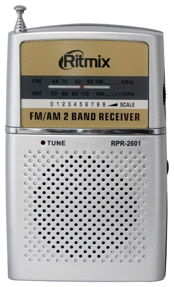 Радиоприемник Ritmix RPR-2061 (фото modal 1)