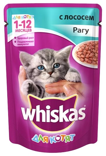Корм для кошек Whiskas Рагу с лососем для котят (фото modal 1)