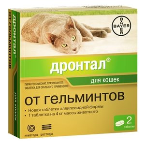 Дронтал (Bayer) таблетки для кошек (1 таблетка) (фото modal nav 1)