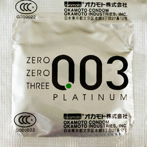 Презервативы Okamoto 003 Platinum (фото modal nav 3)