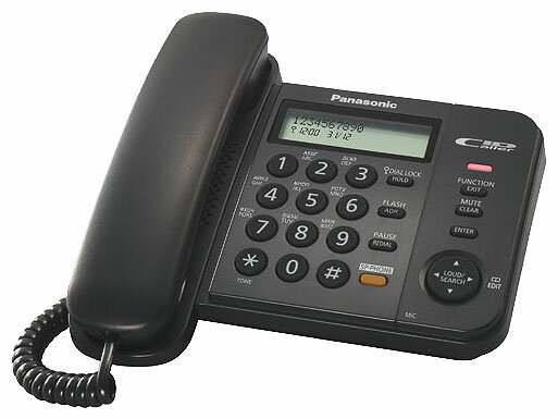 Телефон Panasonic KX-TS2358 (фото modal 2)
