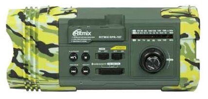 Радиоприемник Ritmix RPR-707 (фото modal 1)