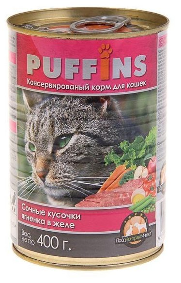 Корм для кошек Puffins Сочные кусочки Ягненка в желе (фото modal 1)