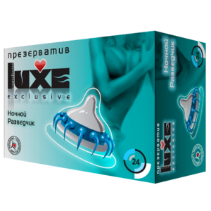 Презервативы LUXE Exclusive Ночной разведчик (фото modal nav 2)