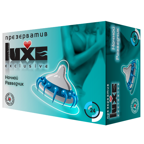 Презервативы LUXE Exclusive Ночной разведчик (фото modal 2)