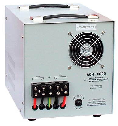 Стабилизатор напряжения Энергия ACH 8000 (фото modal 2)