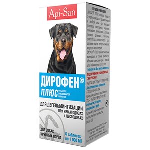 Api-San Дирофен Плюс таблетки для собак крупных пород (фото modal nav 1)
