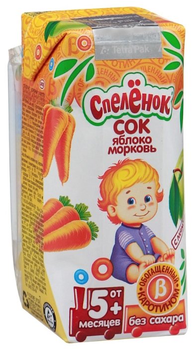 Сок Спелёнок Яблоко-морковь (Tetra Pak) (фото modal 1)