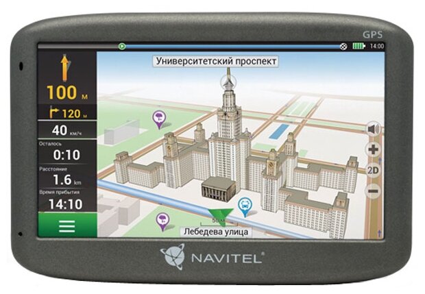 Навигатор NAVITEL N500 (фото modal 1)