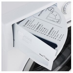 Стиральная машина Hotpoint-Ariston RST 602 ST S (фото modal nav 5)