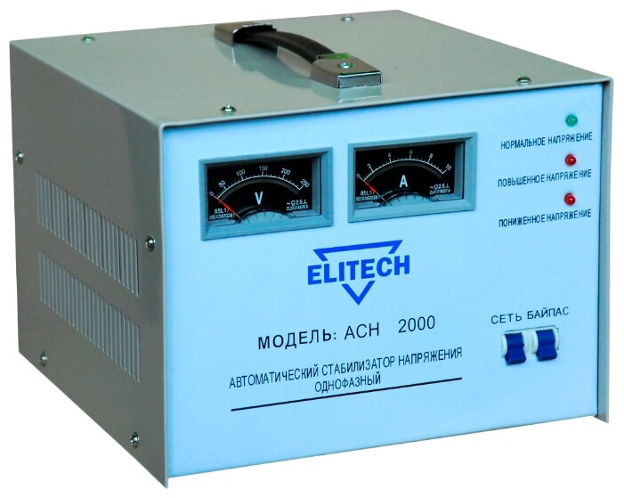 Стабилизатор напряжения ELITECH ACH 2000 (фото modal 1)