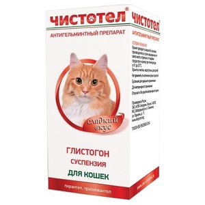 ЧИСТОТЕЛ Глистогон суспензия для кошек 5 мл (фото modal nav 1)