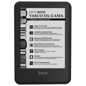 Электронная книга ONYX BOOX Vasco Da Gama (фото modal nav 1)