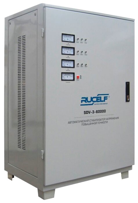 Стабилизатор напряжения RUCELF SDV-3-60000 (фото modal 1)
