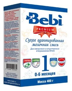 Смесь Bebi Premium 1 в коробке (0-6 месяцев) 400 г (фото modal 1)