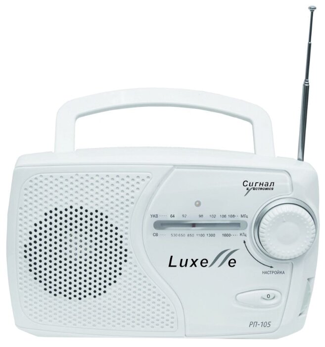 Радиоприемник Luxele РП-105 (фото modal 1)