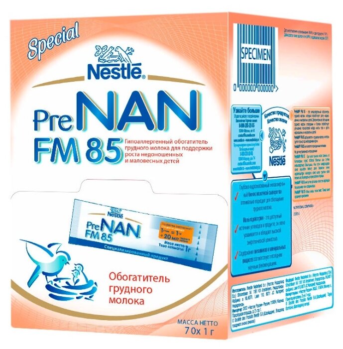 Смесь NAN (Nestlé) Pre FM 85 (с рождения) 70 г (фото modal 1)