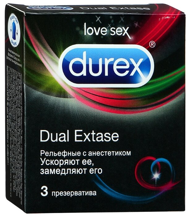 Презервативы Durex Dual Extase (фото modal 1)