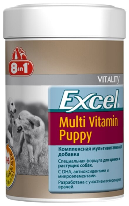 Добавка в корм 8 In 1 Excel Multi Vitamin Puppy для щенков, (фото modal 3)
