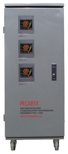 Стабилизатор напряжения РЕСАНТА ACH-30000/3-Ц (фото modal 1)