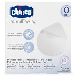 Chicco Прокладки для груди на гелевой основе Natural Feeling (фото modal nav 1)