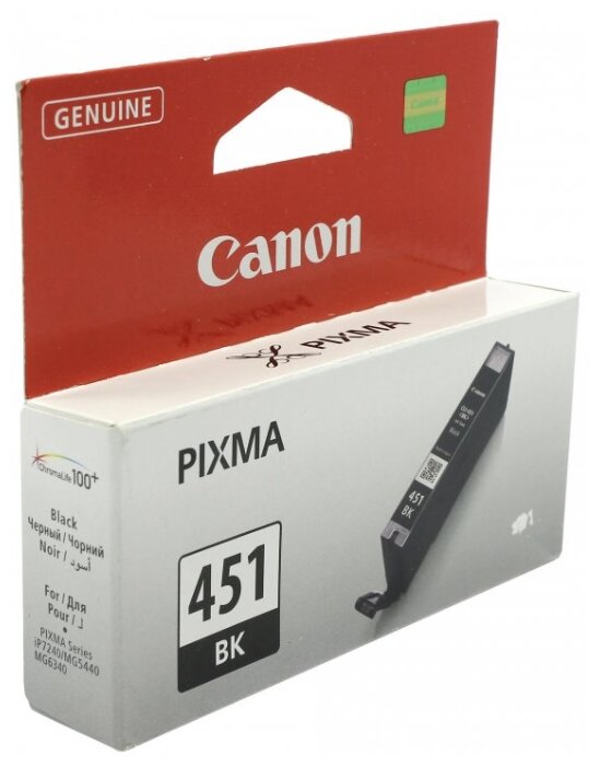 Картридж Canon CLI-451BK (6523B001) (фото modal 1)
