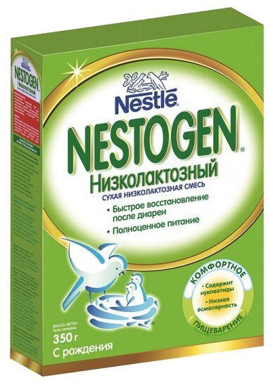 Смесь Nestogen (Nestlé) Низколактозный (с рождения) 350 г (фото modal 1)