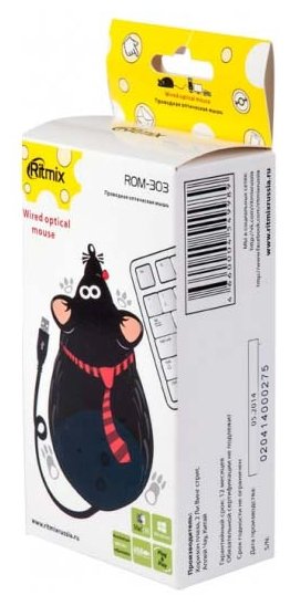 Мышь Ritmix ROM-303 Black USB (фото modal 4)
