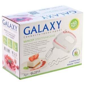 Миксер Galaxy GL2211 (фото modal nav 4)