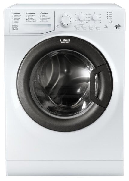 Стиральная машина Hotpoint-Ariston VMUL 501 B (фото modal 1)