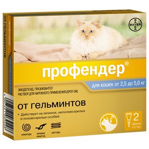 Профендер (Bayer) капли на холку для кошек от 2,5 до 5,0 кг (1 пипетка) (фото modal nav 1)