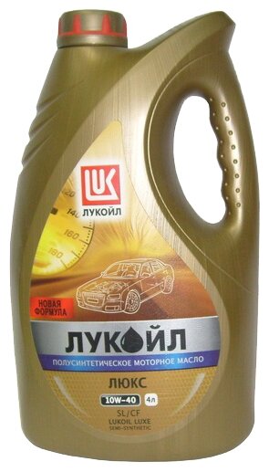 Моторное масло ЛУКОЙЛ Люкс полусинтетическое SL/CF 10W-40 4 л (фото modal 1)