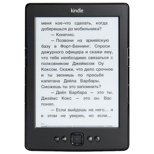Электронная книга Amazon Kindle 5 (фото modal nav 1)