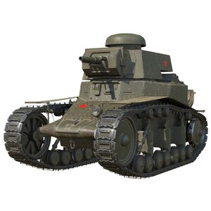 Танк МС-1 (фото modal nav 1)