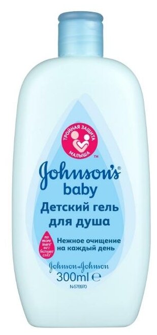 Johnson's Baby Гель для душа (фото modal 1)