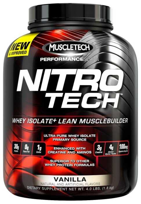 Протеин MuscleTech Nitro Tech (1.8 кг), (фото modal 5)