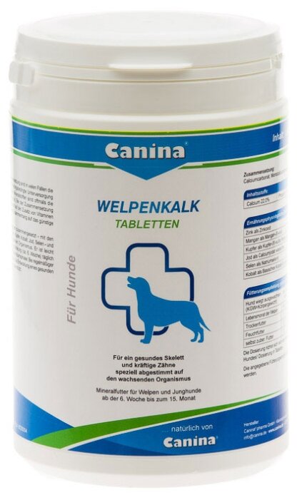 Витамины Canina Welpenkalk, (фото modal 3)