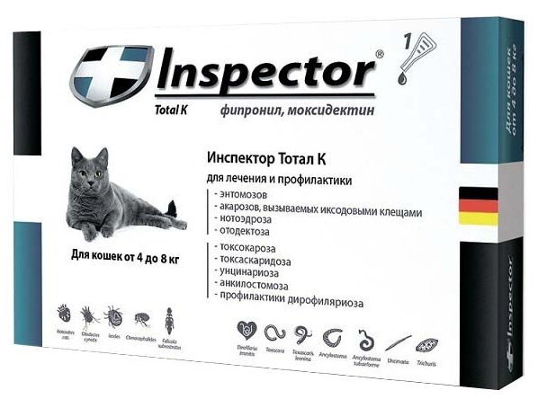 Inspector Капли для кошек от 4 до 8 кг (фото modal 1)