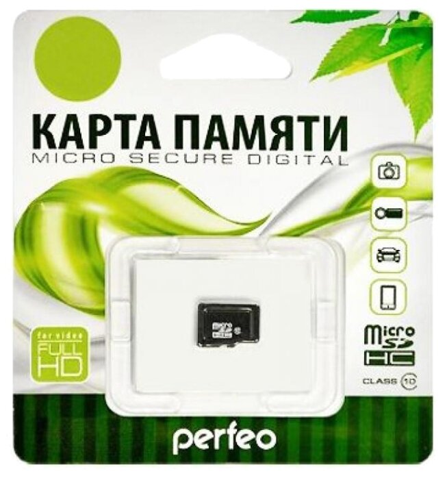 Карта памяти Perfeo microSDHC Class 10 (фото modal 1)